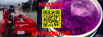 дурь Мариинск