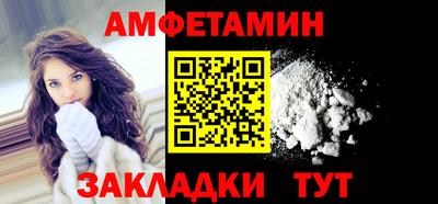 прущая мука Малгобек