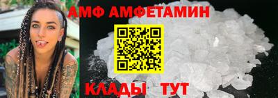 дурь Мариинск