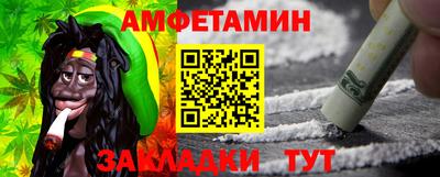 прущая мука Малгобек