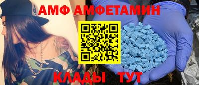 дурь Мариинск