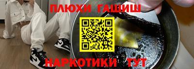 СК Бугуруслан