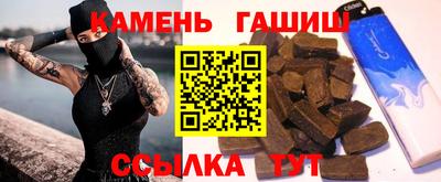 дурь Мариинск