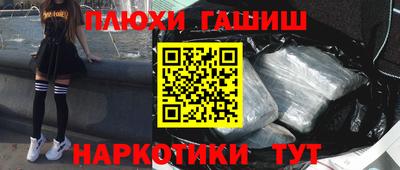 apvp Малоярославец