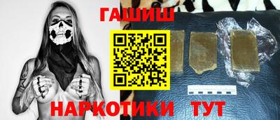 apvp Малоярославец