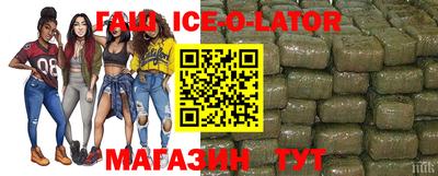 дурь Мариинск