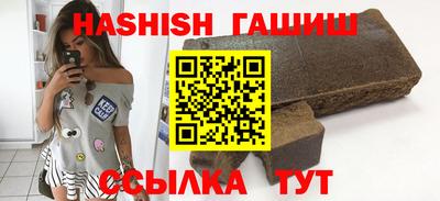 кокс Бузулук