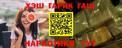 MDMA Premium VHQ Краснознаменск