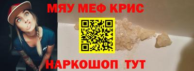 дурь Мариинск