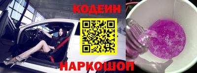 прущая мука Малгобек