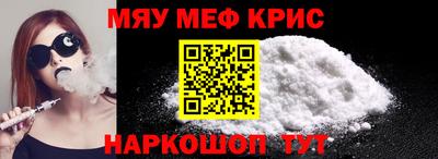 дурь Мариинск