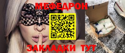 apvp Малоярославец
