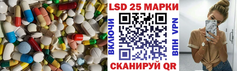 где купить наркотик  Асино  ЛСД экстази ecstasy 