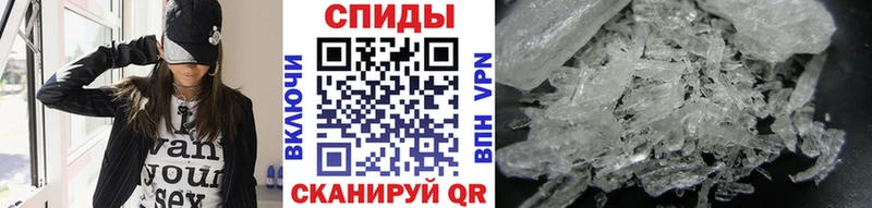 shop как зайти  Асино  Метамфетамин витя  как найти закладки 